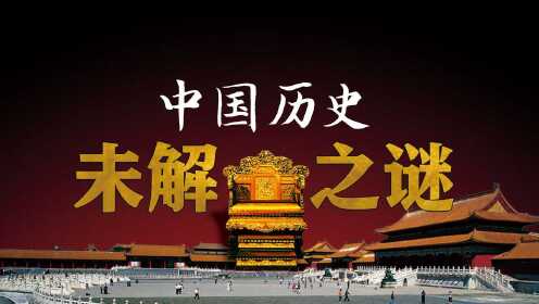 第63集“红丸案”的未解之谜_腾讯视频