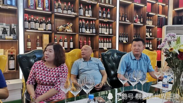 珍柏名酒汇品酒会,专业讲师棒极了,马总倾情邀品,大大点一个赞