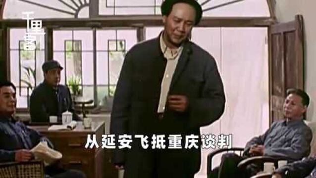 胡宗南接到闪击延安密令,立刻交给我党特工负责,嘱咐:要保密哦