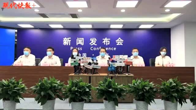 南京疾控专家:到农集贸市场戴口罩,采购时间一次不超过两小时