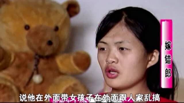 女子回老家养胎,不久后,竟得知丈夫有了第三者