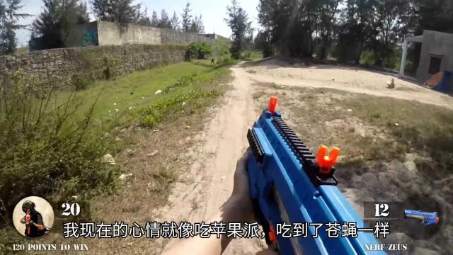 真人csgo游戏:野外大作战,干掉一个敌人,换一把武器