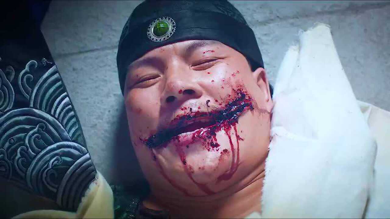 江湖险恶,人心难测,毒平真是万恶之源