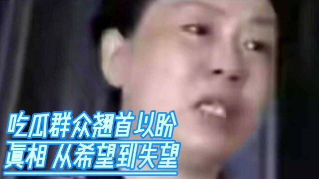 错换事件带给我们的教训,这五条一定要记住,以免悲剧重演