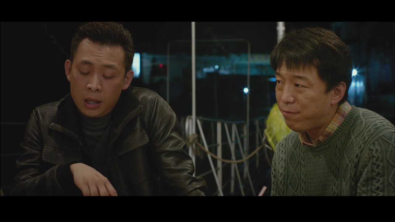 隔壁老樊一首四块五音乐响起听哭了多少正在喝着闷酒的人