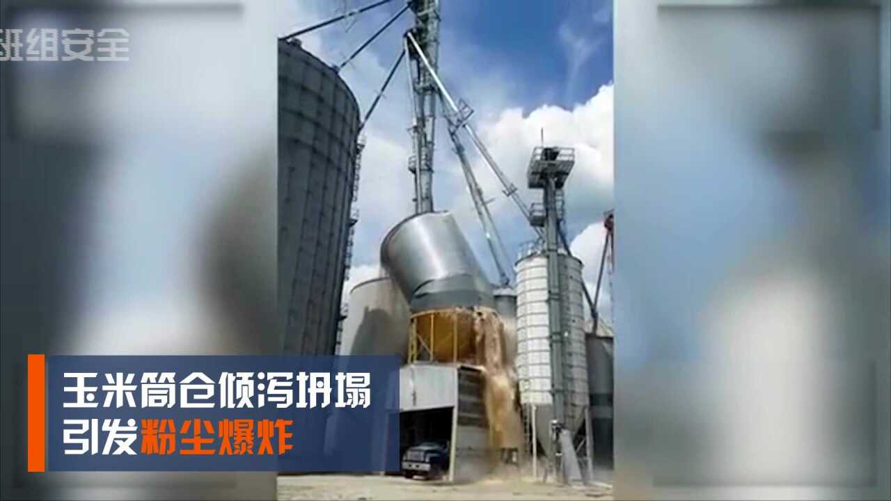 高清1080P在线观看平台_腾讯视频