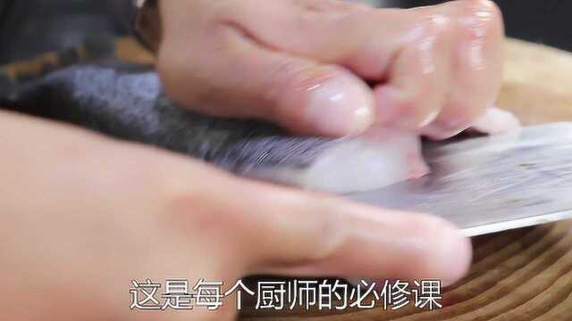 活鱼怎么宰杀才正确?大厨分享全过程,以后再也不会把鱼煮烂了