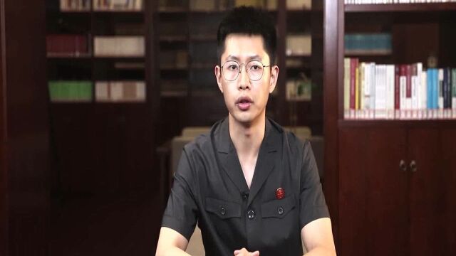 北京四中院网络公开课:王远哲:经过原创授权的转载行为被认定侵权的情况下过错认定与责任承担