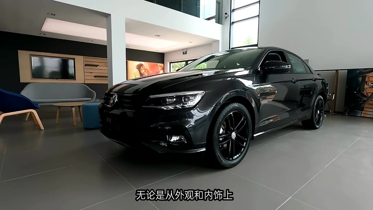 2021款大众凌渡到店,"黑武士"车身很运动,1.4t动力强劲!