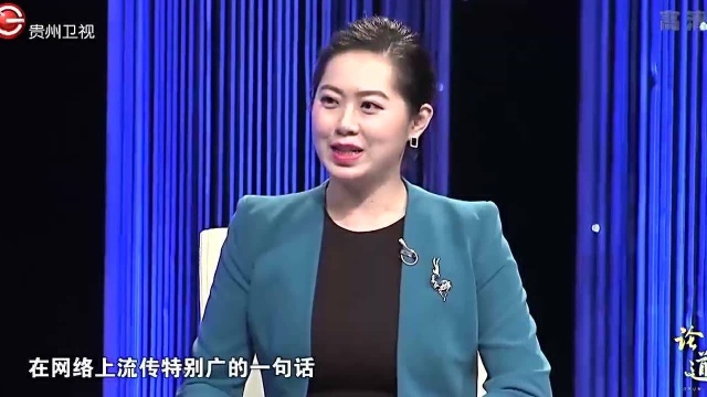 如何进一步推动民间救援系统化建设?来听专家现场分析丨论道