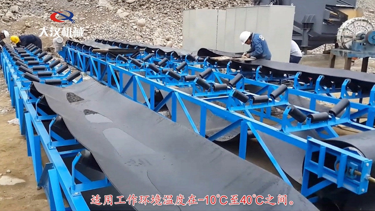 矿用皮带输送机用户组装_高清1080P在线观看平台_腾讯视频