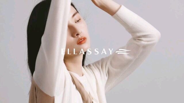 ELLASSAY2021秋冬羊毛系列 以羊毛之名 赋予一件高级时装集感官与身体的极致享受