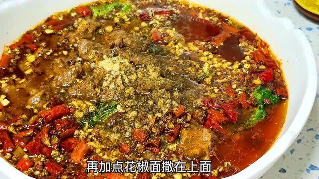 水煮肉片原来这么简单,学会两个窍门,肉片鲜嫩入味,无腥味