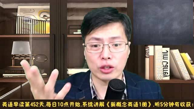 这样学习英语,让你的英语学习轻松愉快快,方法得当真好