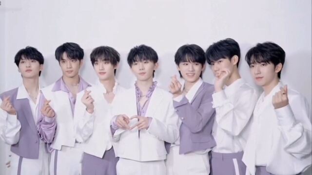 tnt:时代少年团花式比心