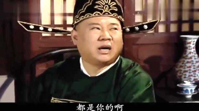 清官巧断家务事于师爷哑口无言