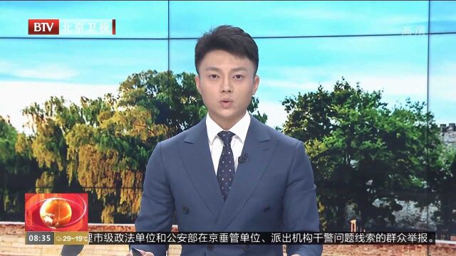 最完整金面具,跪坐扭头人像,这些“国宝”刷新你的想象