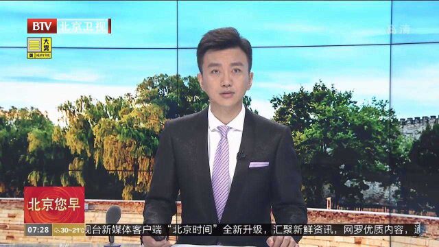 “沙盒计划”效果显著,泰国从10月起将开放更多旅游目的地