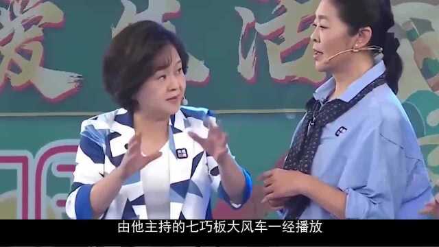 中专学历却被央视特聘的鞠萍,带儿子再嫁,如今在外卖菜维持着生活!