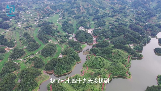 传说七仙女下凡定居地,安逸的四川湖泊,宜宾高县美景