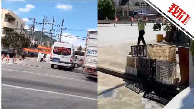 福建仙游枫亭镇两地列为高风险地区 实拍当地封控画面