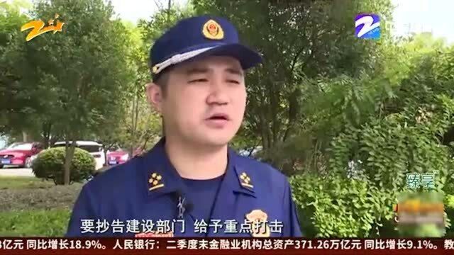 丽水消防临时查封安全不合格校外培训机构