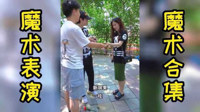 街头魔术:为什么玫瑰变黑了?一定要看到最后