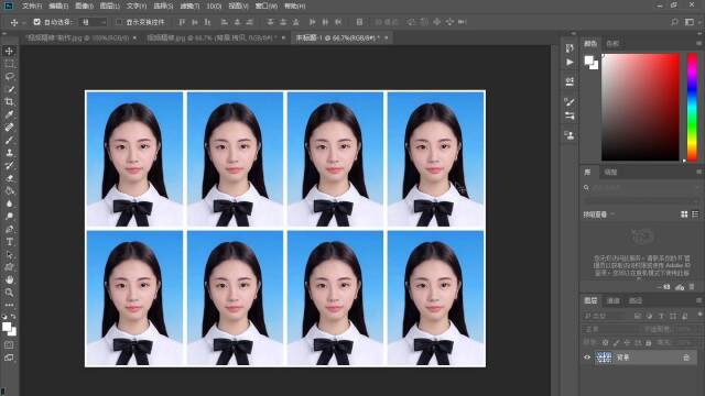 ps一寸证件照快速排版