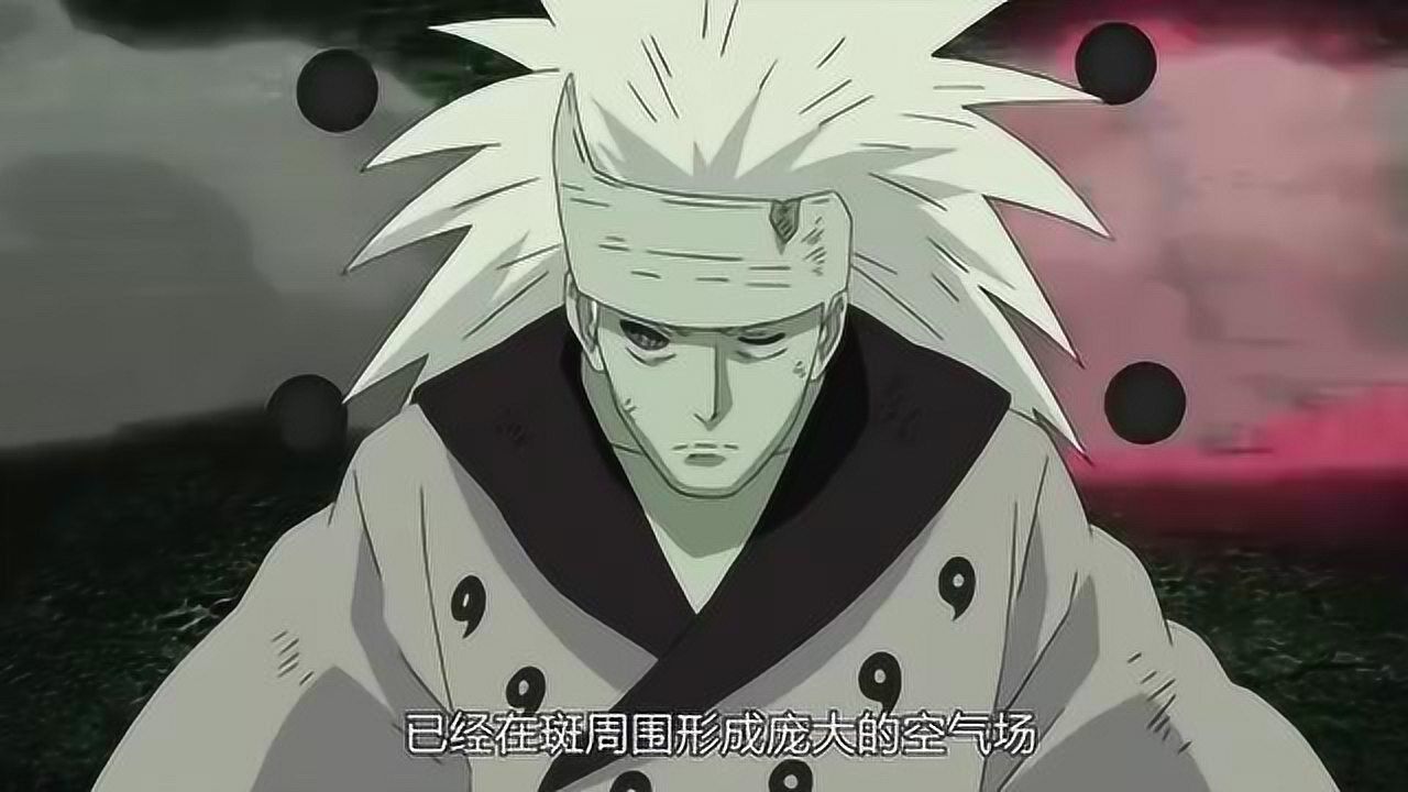 差点踢出火影大结局，八门凯VS六道斑！以凡人之力撼动仙人之躯_高清1080P在线观看平台_腾讯视频