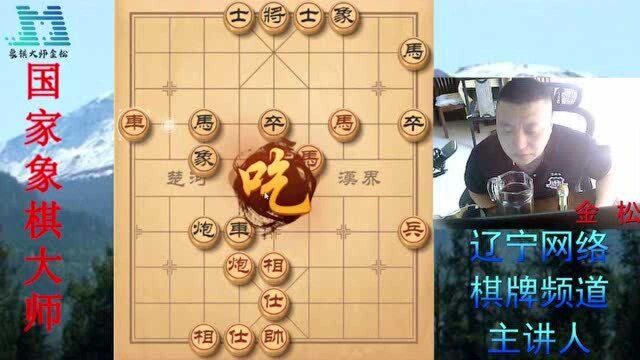 看了绝对不会后悔!金松大师19招完虐业9棋王,真是干净利落啊