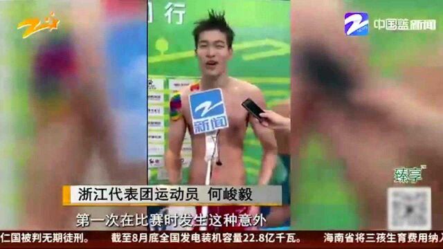 看,全运会:百米“飞鱼”大战 浙江队何峻毅夺冠