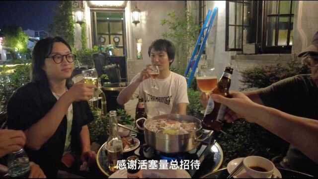 小巫师巡演VLOG5