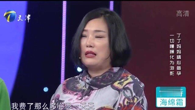 男子患有重度脑瘫,放出个人简历后,涂磊现场惊呆了