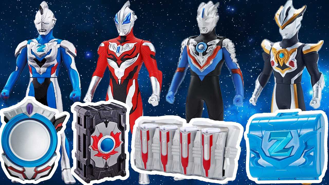 花样玩具屋 奥特曼带来收纳盒玩具,罗布水晶捷德胶囊欧布卡片泽塔勋章