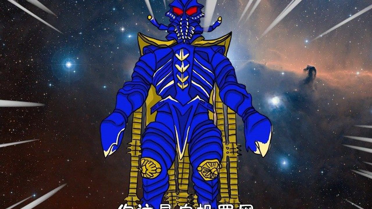 奥特曼也一样#二次元 #热血动漫 #沙雕动画 #动画 #奥特曼