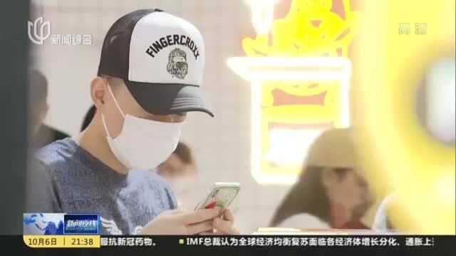 环球港:潮玩手办异军突起 长假销量节节攀升