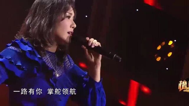 歌唱家王莹演唱《乘风破浪》,完美高音,令人沉醉 !