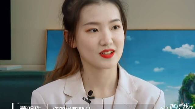 初入职场的我们孟羽童回顾面试董总很满意她的实习工作