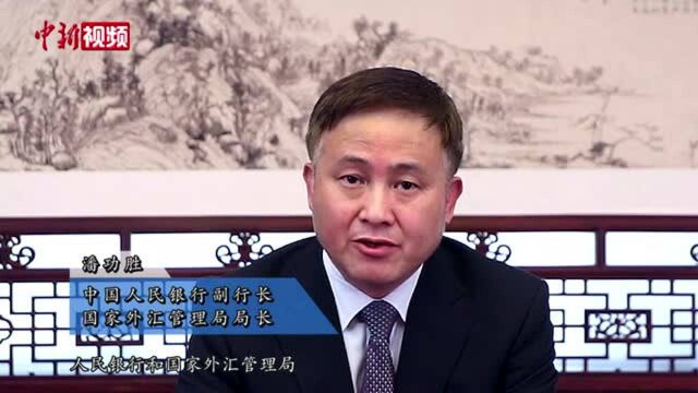 首届新金融青年论坛举行新金融青年领军者计划启动