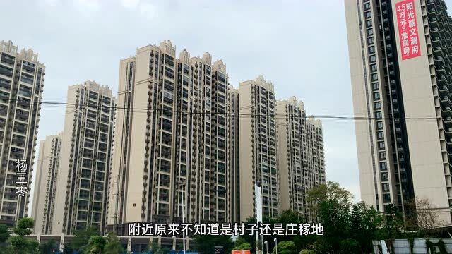 贵港还会继续盖楼吗?迎宾大道修到北环路了,附近好多新楼盘!