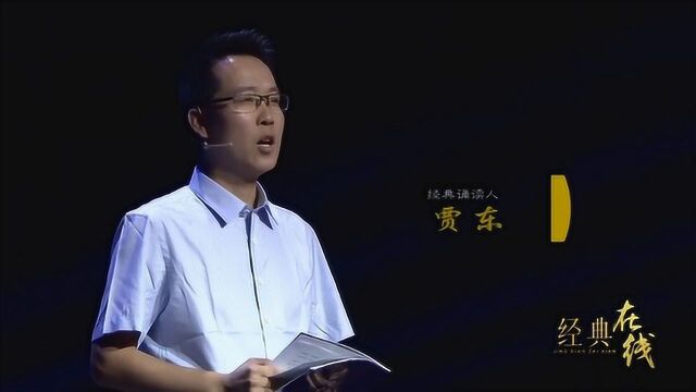 神木之声船长走进神木市融媒体中心《经典在线》朗读《平凡的世界》