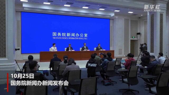 住建部:截至去年底 全国累计绿色建筑面积达66.45亿平方米