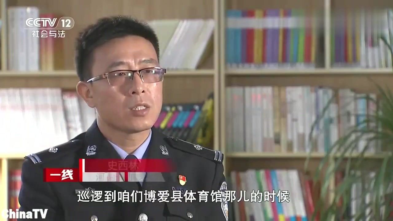 男子网络非法贩卖弓弩,警方伪装买家调查,证据确凿一网打尽腾讯视频