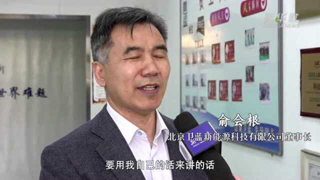 “保姆式”服务为企业创新发展保驾护航