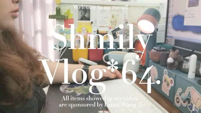 Vlog*64✨四线小县城电商公司员工上班生活/办公桌全景/加班日常