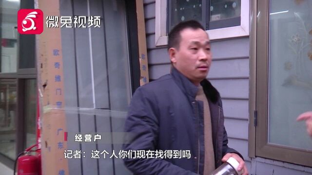 糟心!!贵阳一男子全屋定制做家装,结果收获“半成品