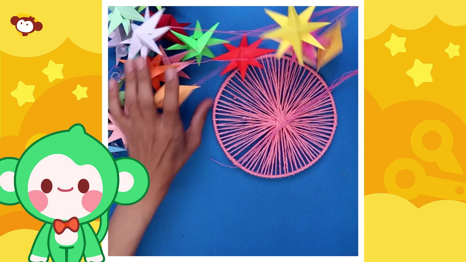 悠优宝贝手工小课堂创意手工学做螺旋星星风铃