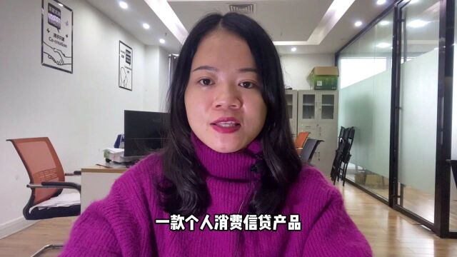 桔多多怎么开通?方法已确认,看完轻松开通