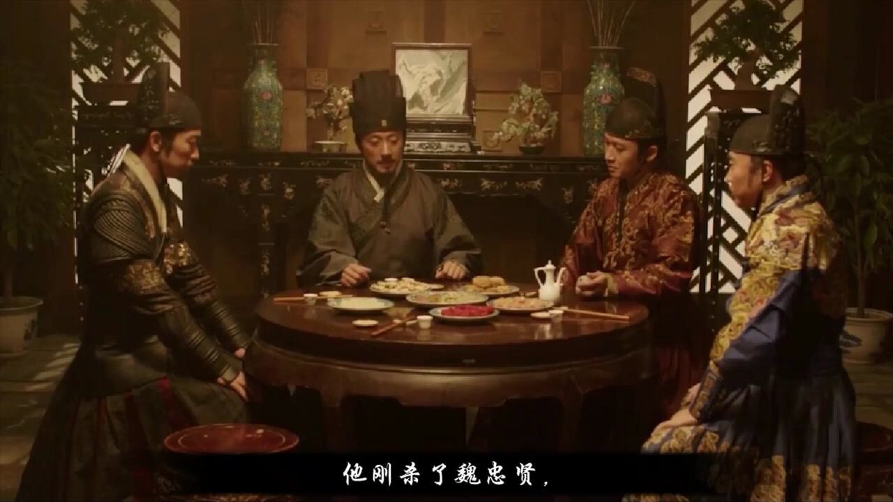 影视解说第三集:绣春刀_高清1080P在线观看平台_腾讯视频