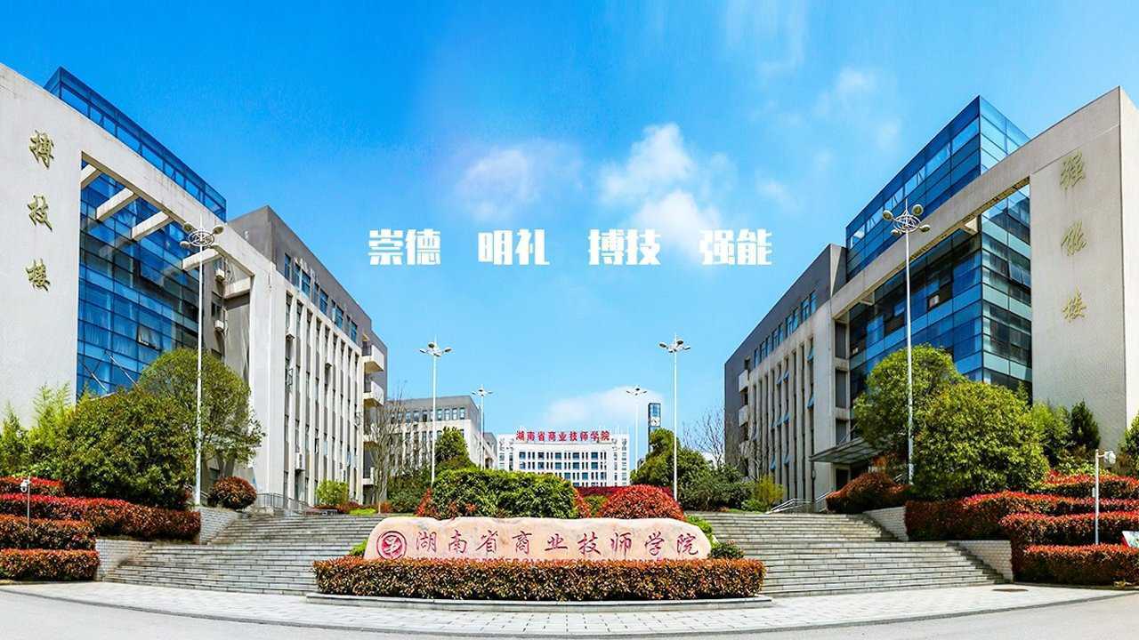 18.4视频1:北京奥运会开幕式击缶表演 _腾讯视频